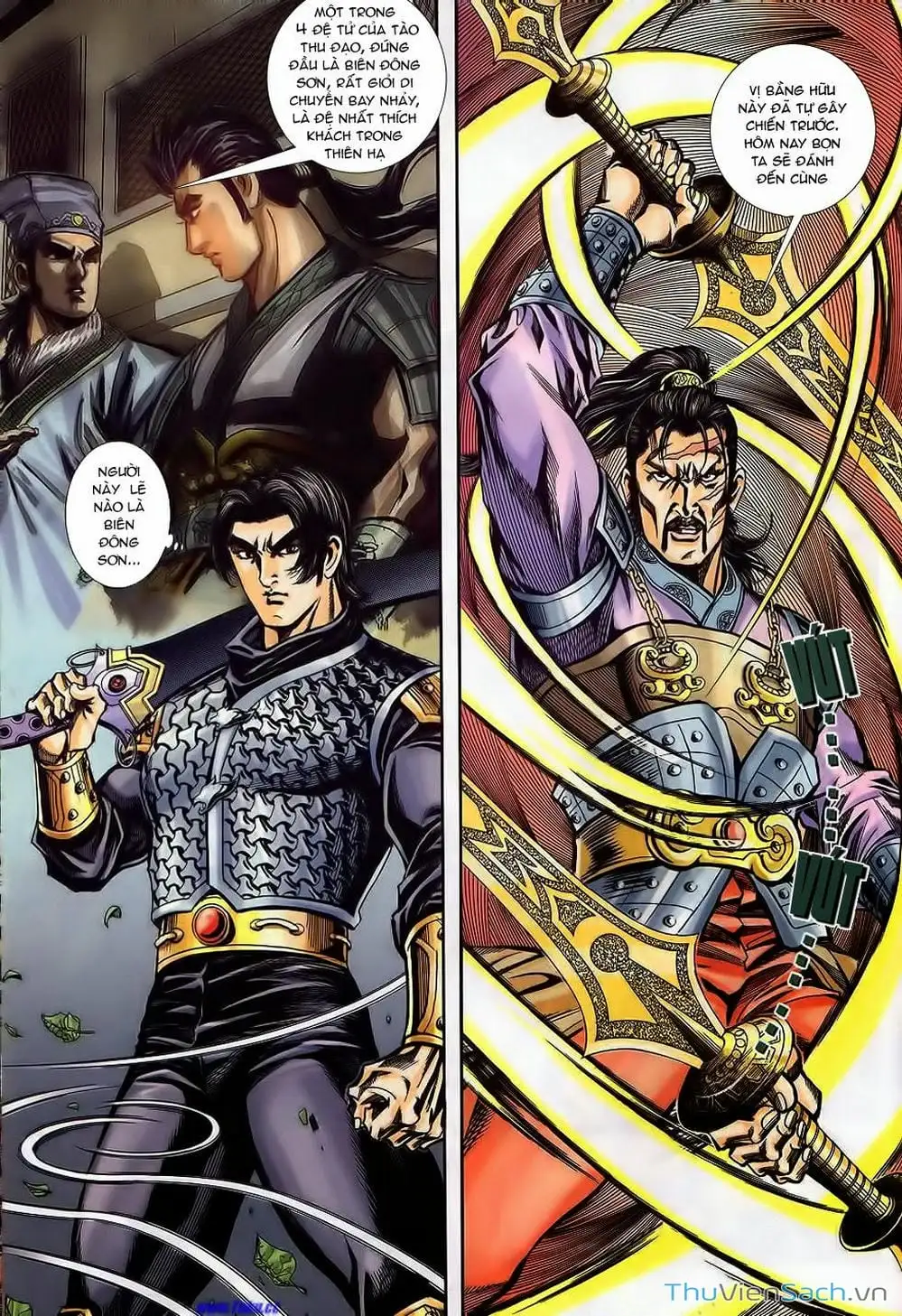 Truyện Tranh Tầm Tần Ký trang 3