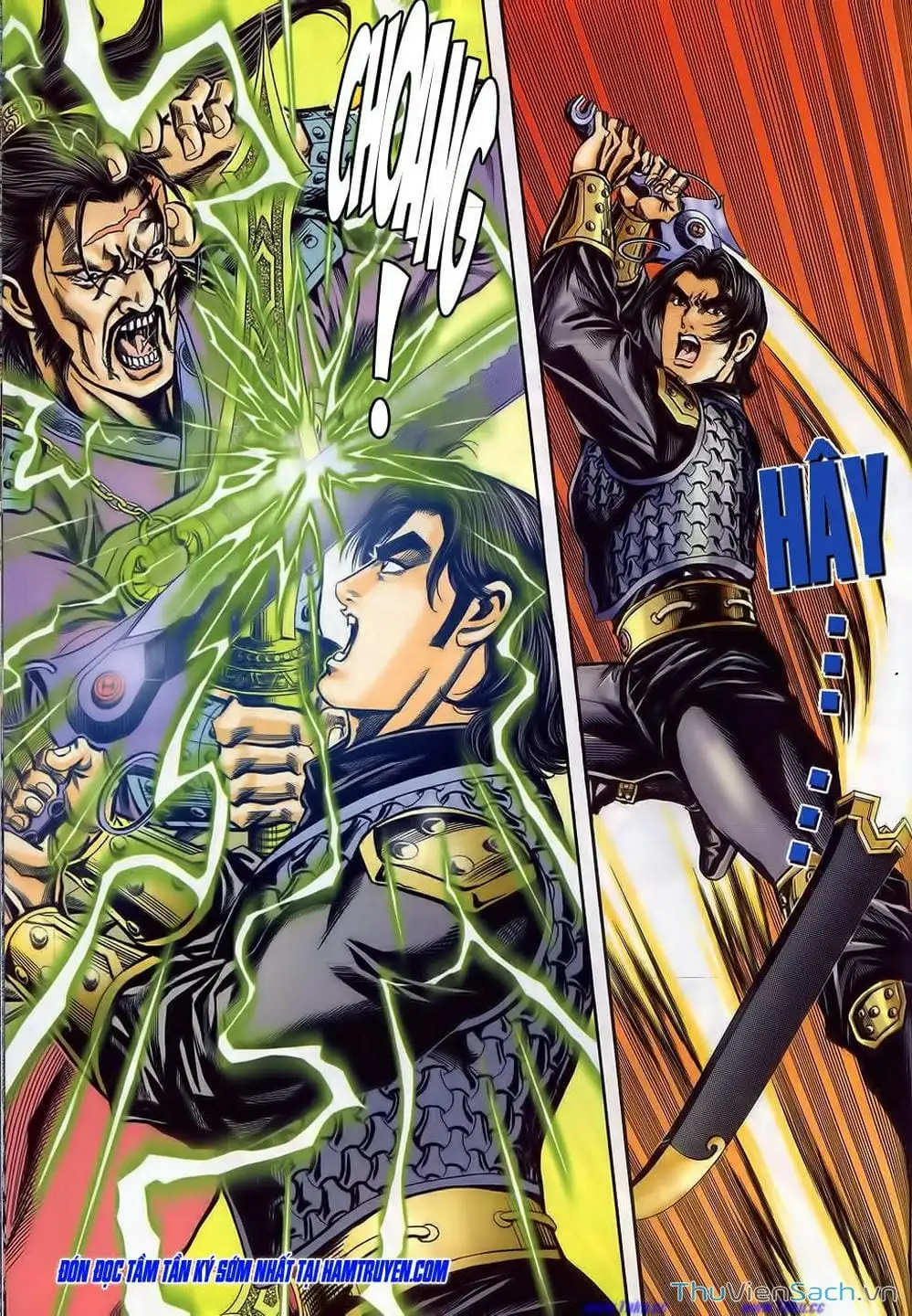 Truyện Tranh Tầm Tần Ký trang 3