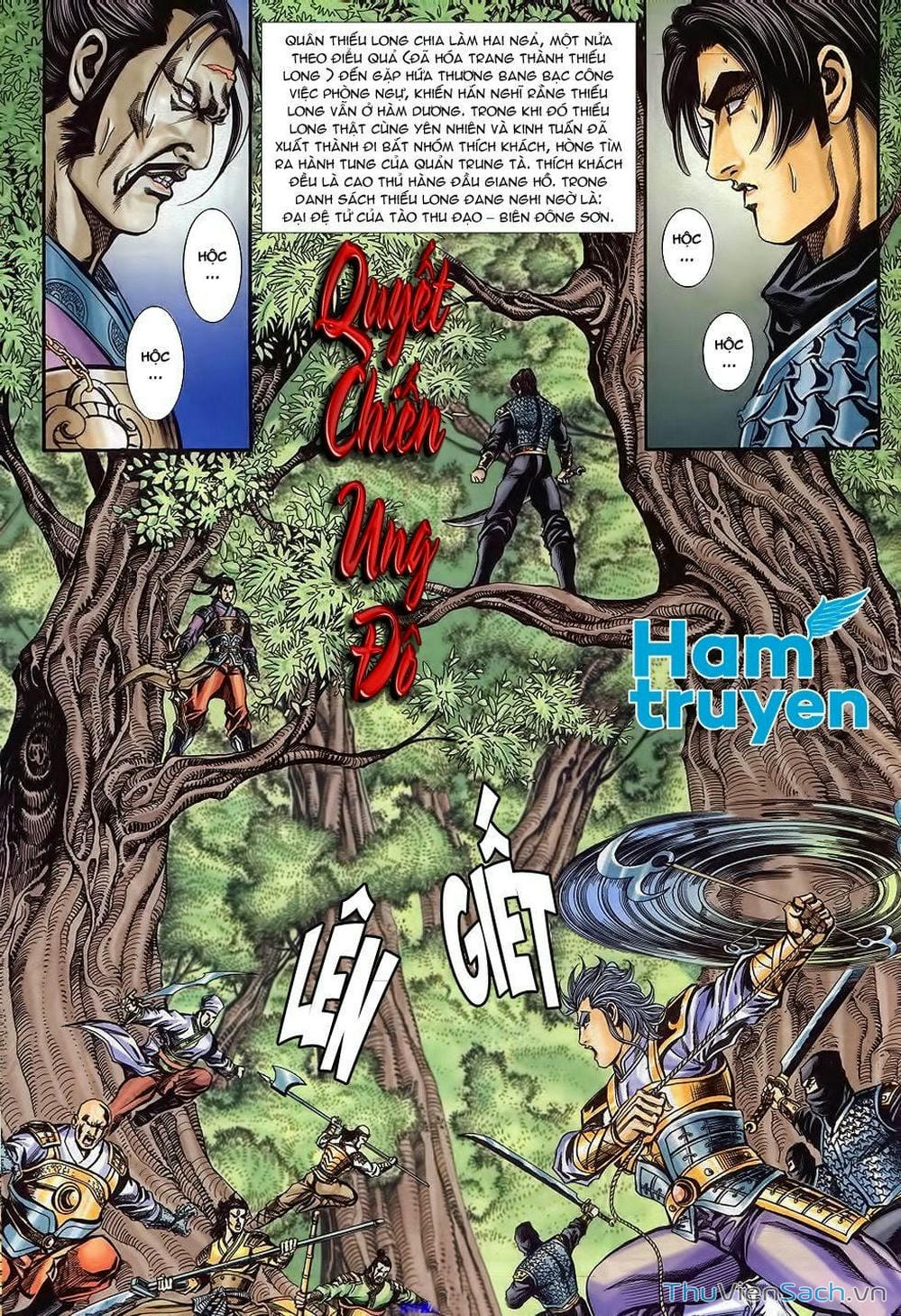 Truyện Tranh Tầm Tần Ký trang 3