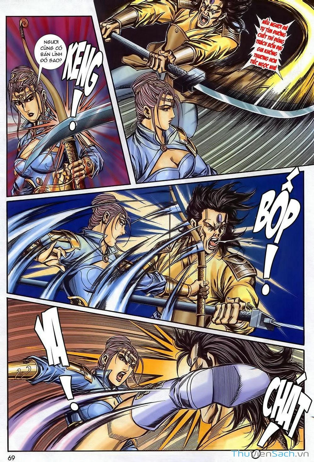 Truyện Tranh Tầm Tần Ký trang 3