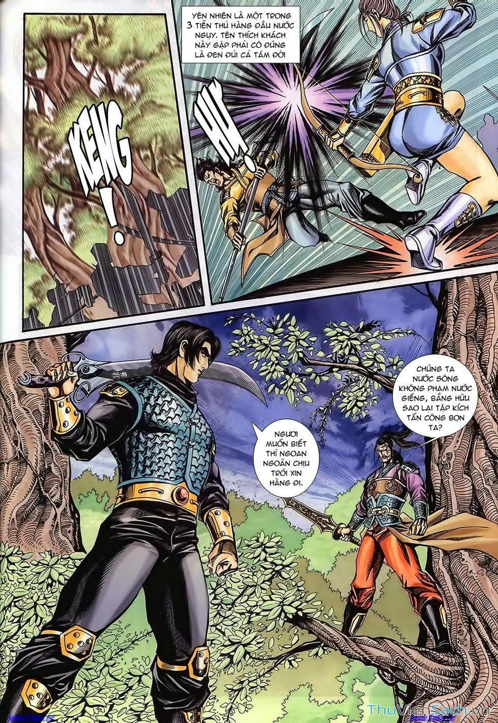 Truyện Tranh Tầm Tần Ký trang 3