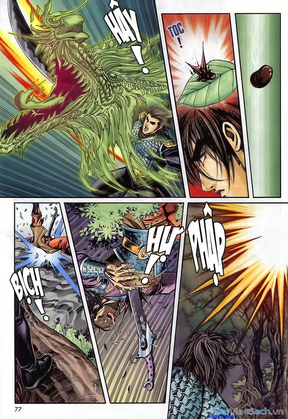 Truyện Tranh Tầm Tần Ký trang 3