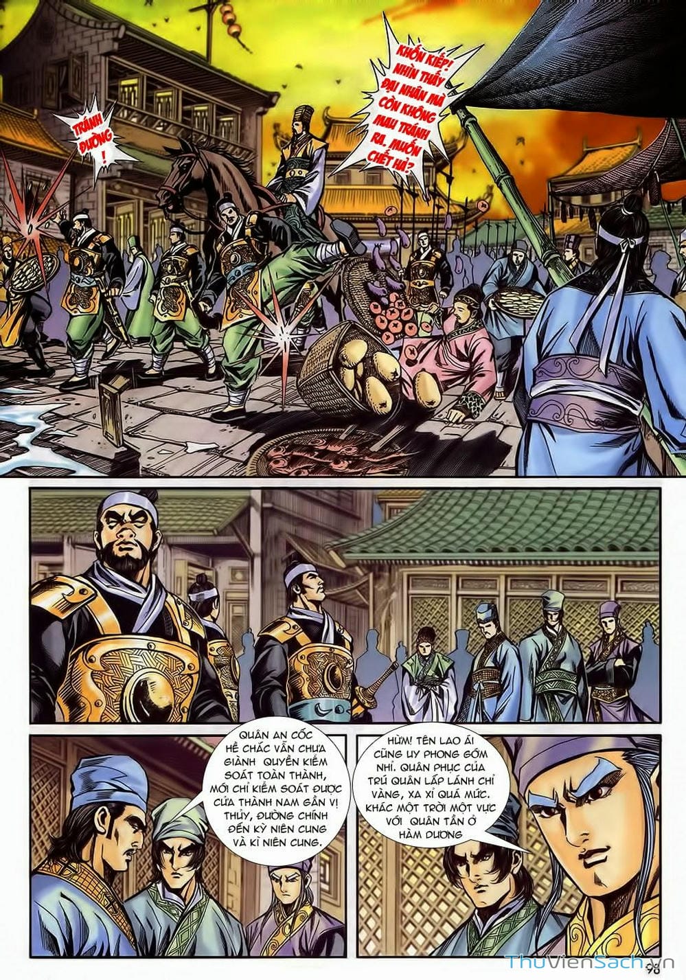 Truyện Tranh Tầm Tần Ký trang 3