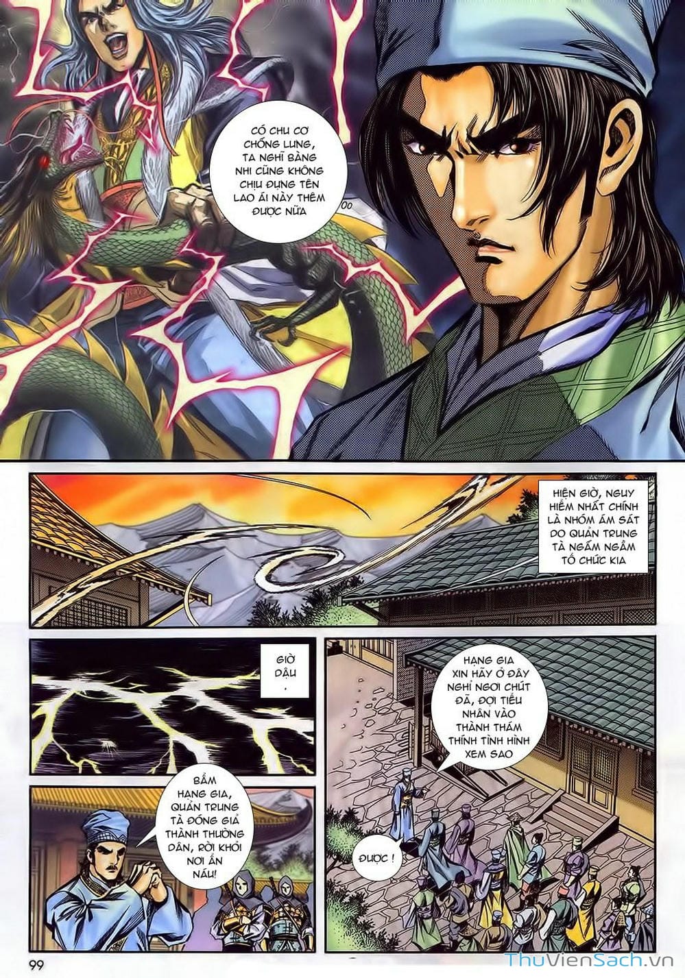 Truyện Tranh Tầm Tần Ký trang 3