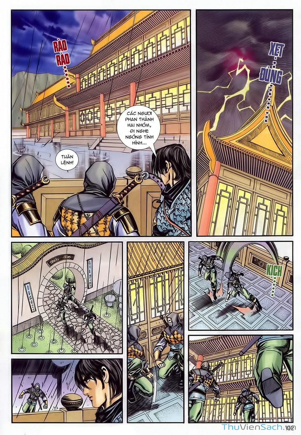 Truyện Tranh Tầm Tần Ký trang 3