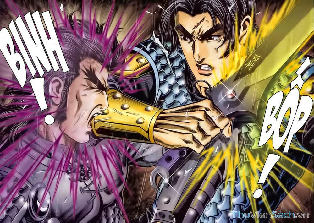 Truyện Tranh Tầm Tần Ký trang 3