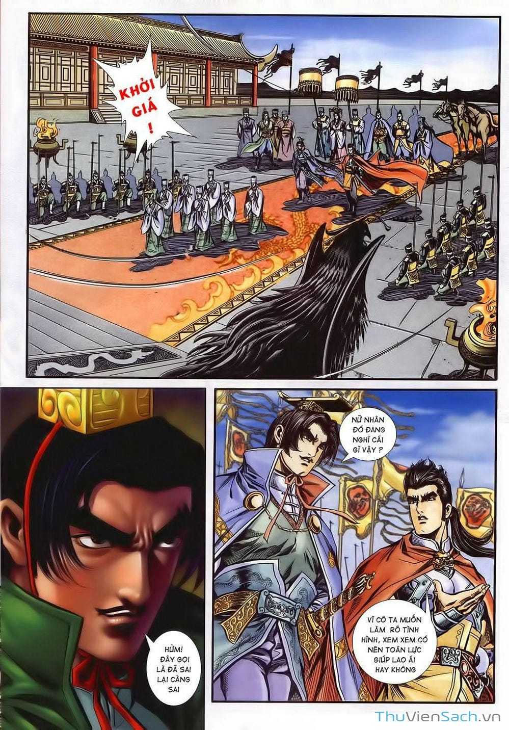 Truyện Tranh Tầm Tần Ký trang 3