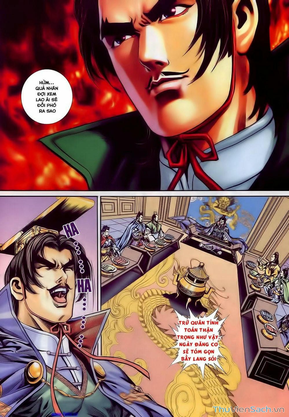 Truyện Tranh Tầm Tần Ký trang 3