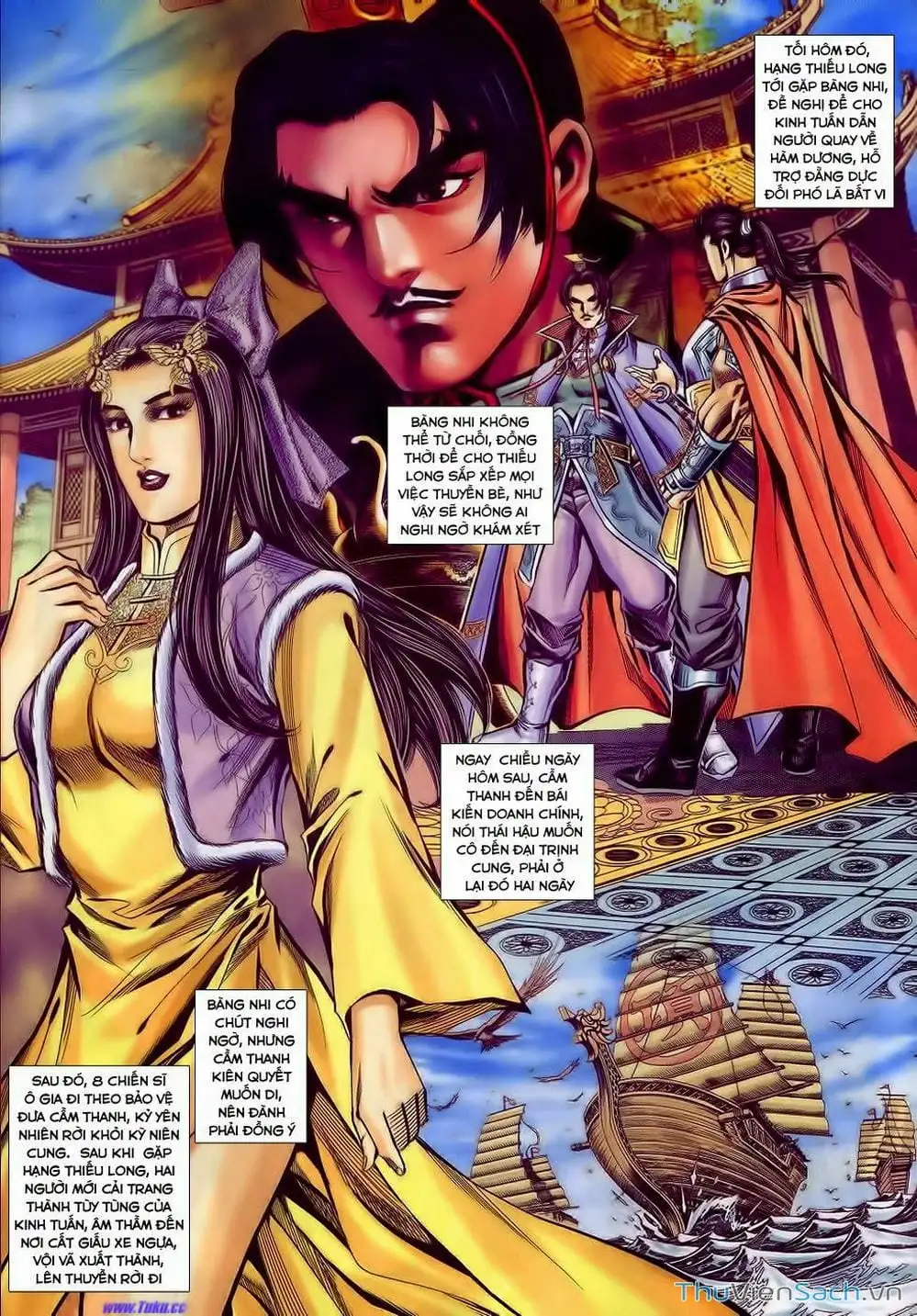 Truyện Tranh Tầm Tần Ký trang 3