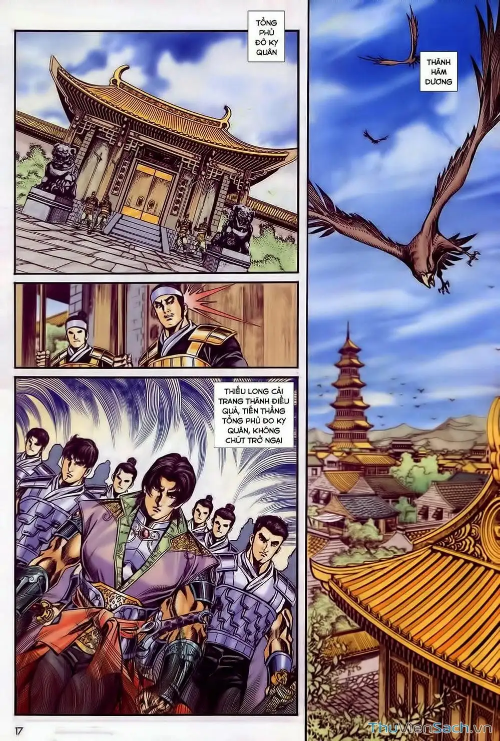 Truyện Tranh Tầm Tần Ký trang 3