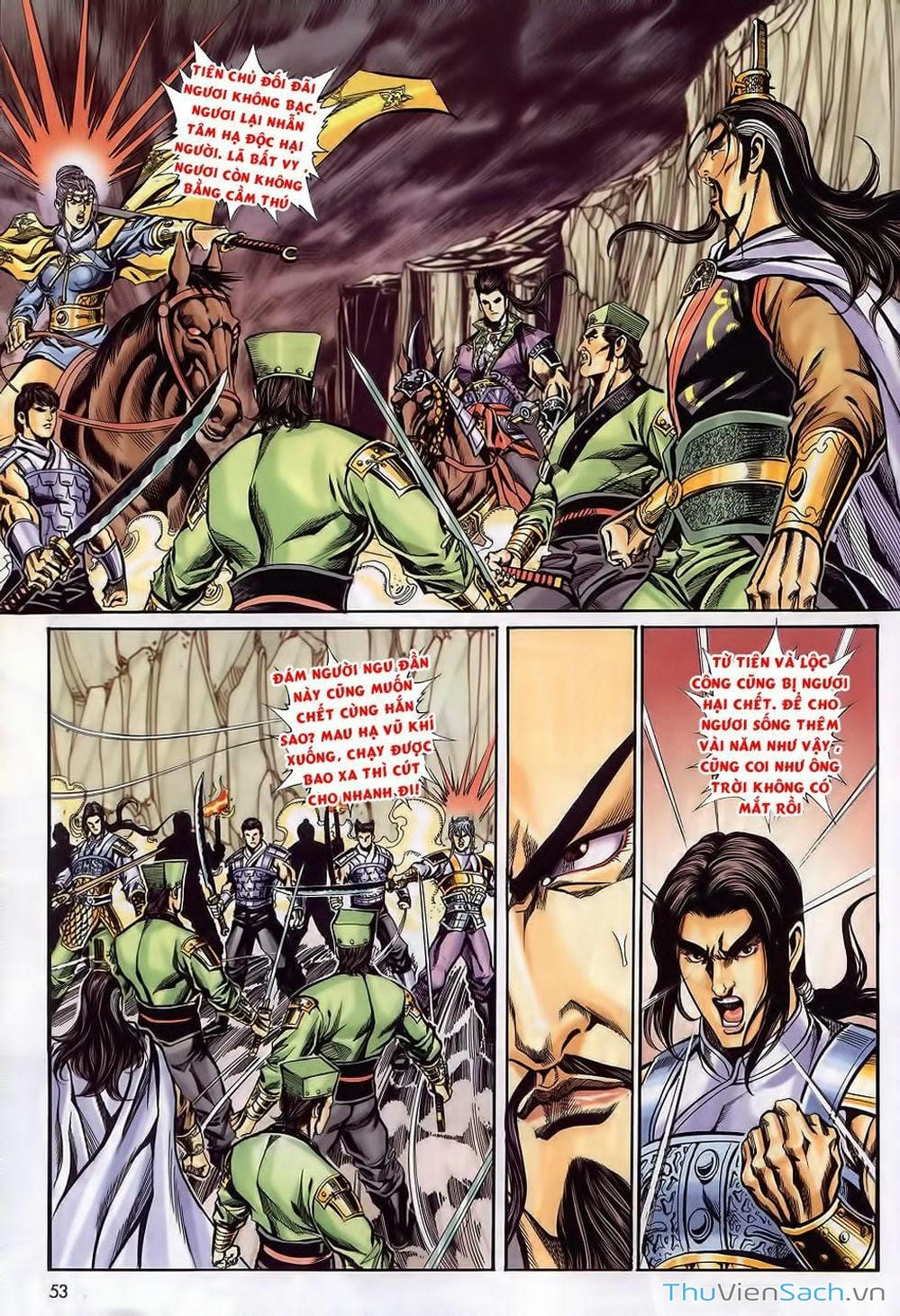 Truyện Tranh Tầm Tần Ký trang 3