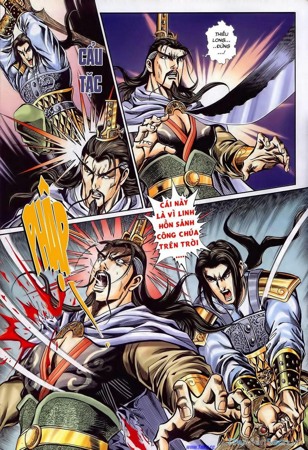 Truyện Tranh Tầm Tần Ký trang 3