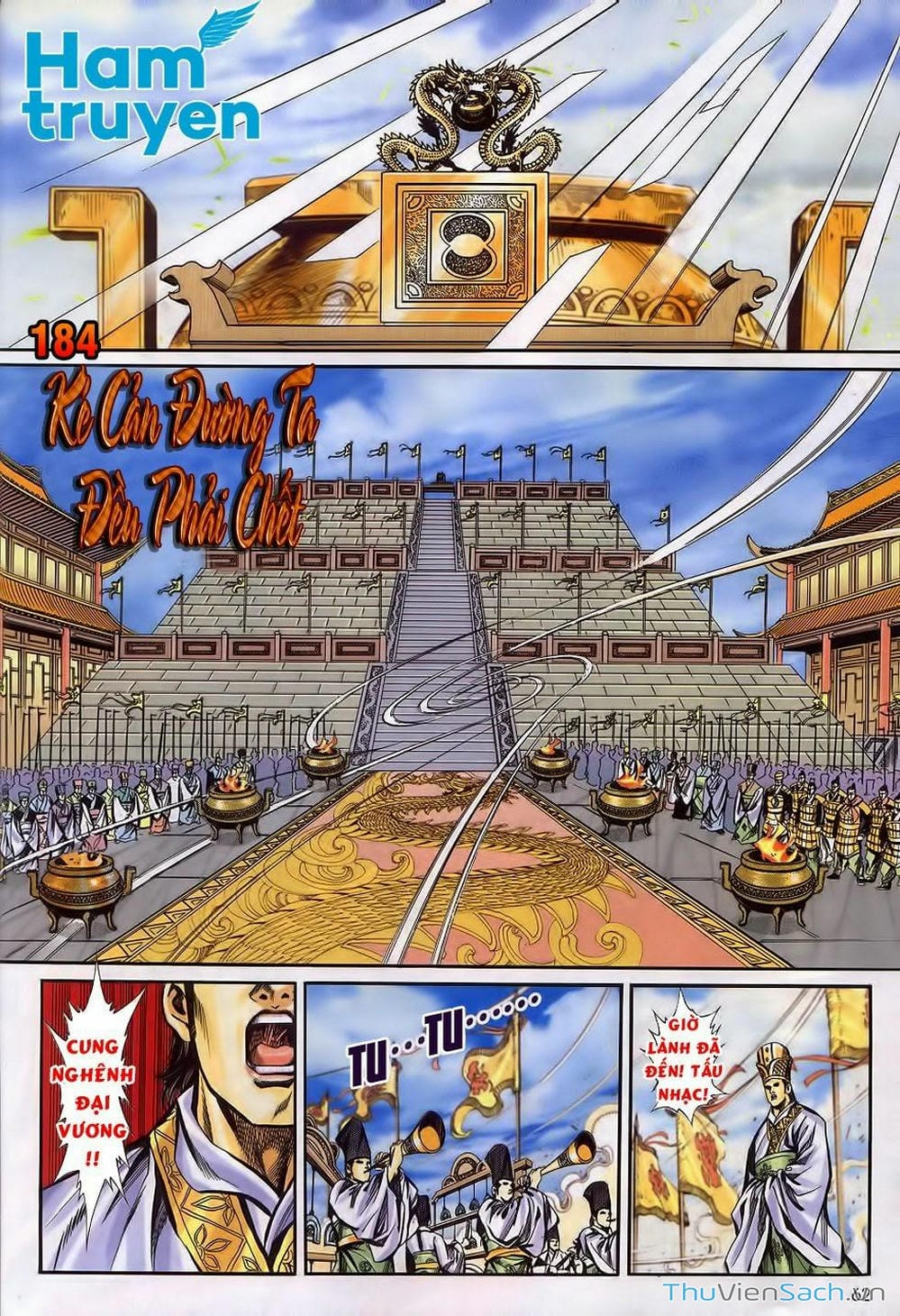 Truyện Tranh Tầm Tần Ký trang 3