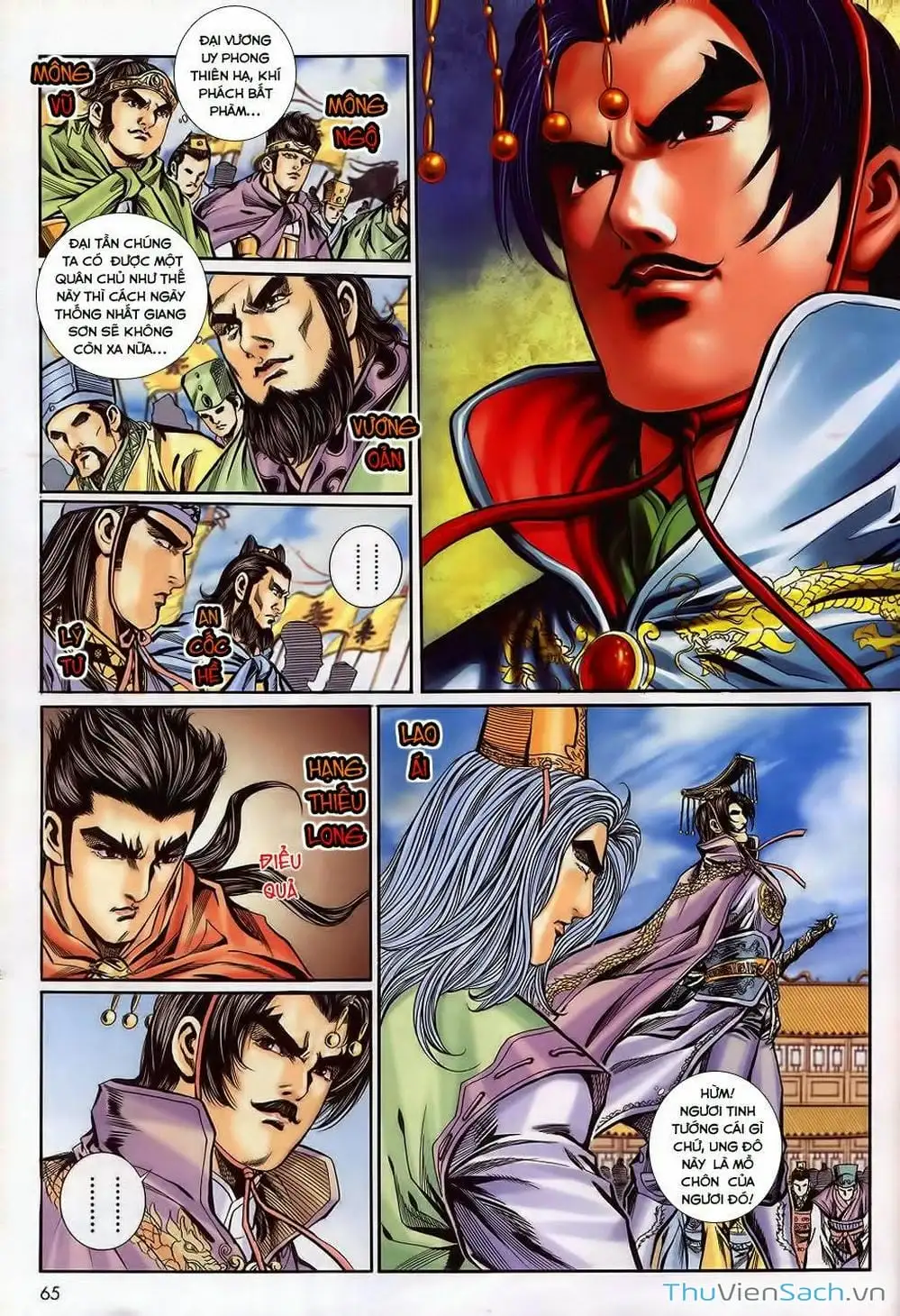 Truyện Tranh Tầm Tần Ký trang 3