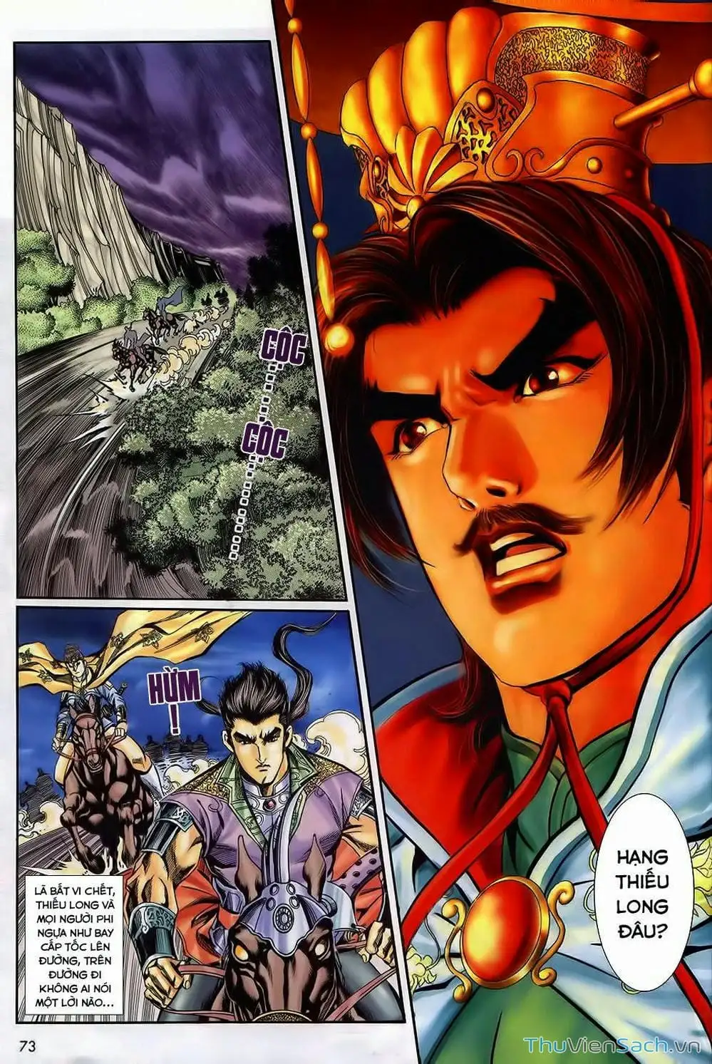 Truyện Tranh Tầm Tần Ký trang 3