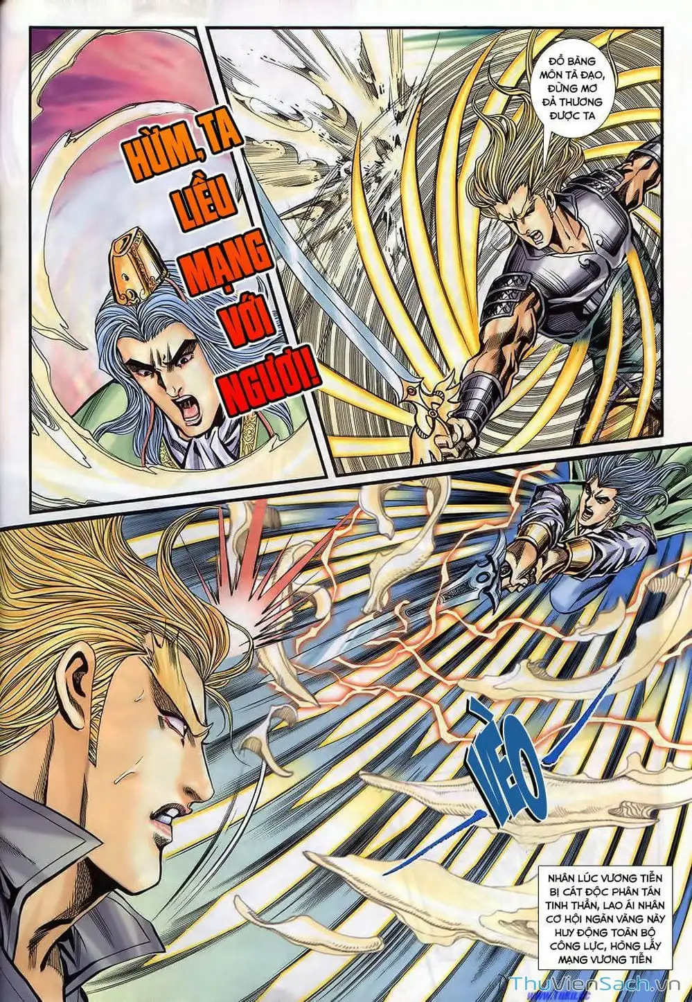 Truyện Tranh Tầm Tần Ký trang 3