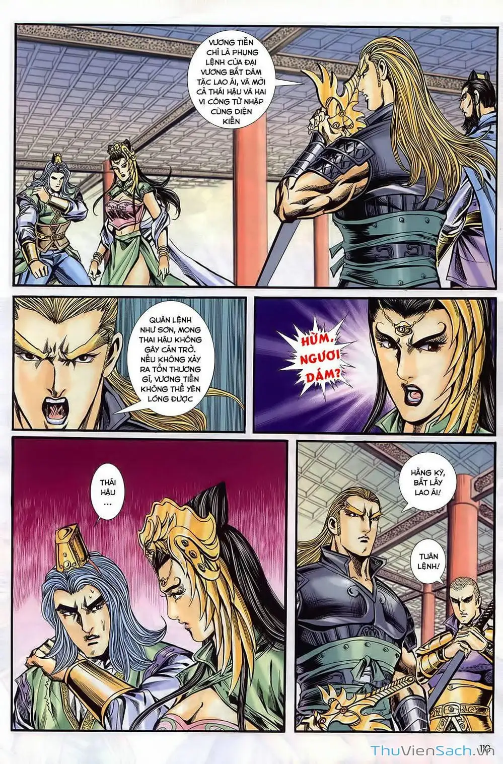 Truyện Tranh Tầm Tần Ký trang 3