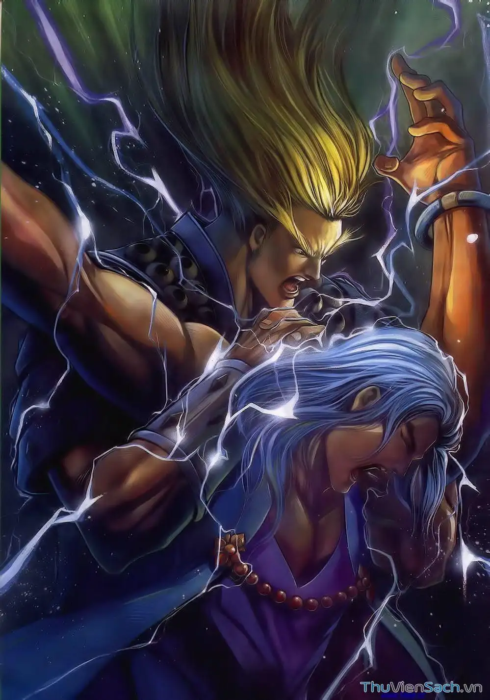 Truyện Tranh Tầm Tần Ký trang 3