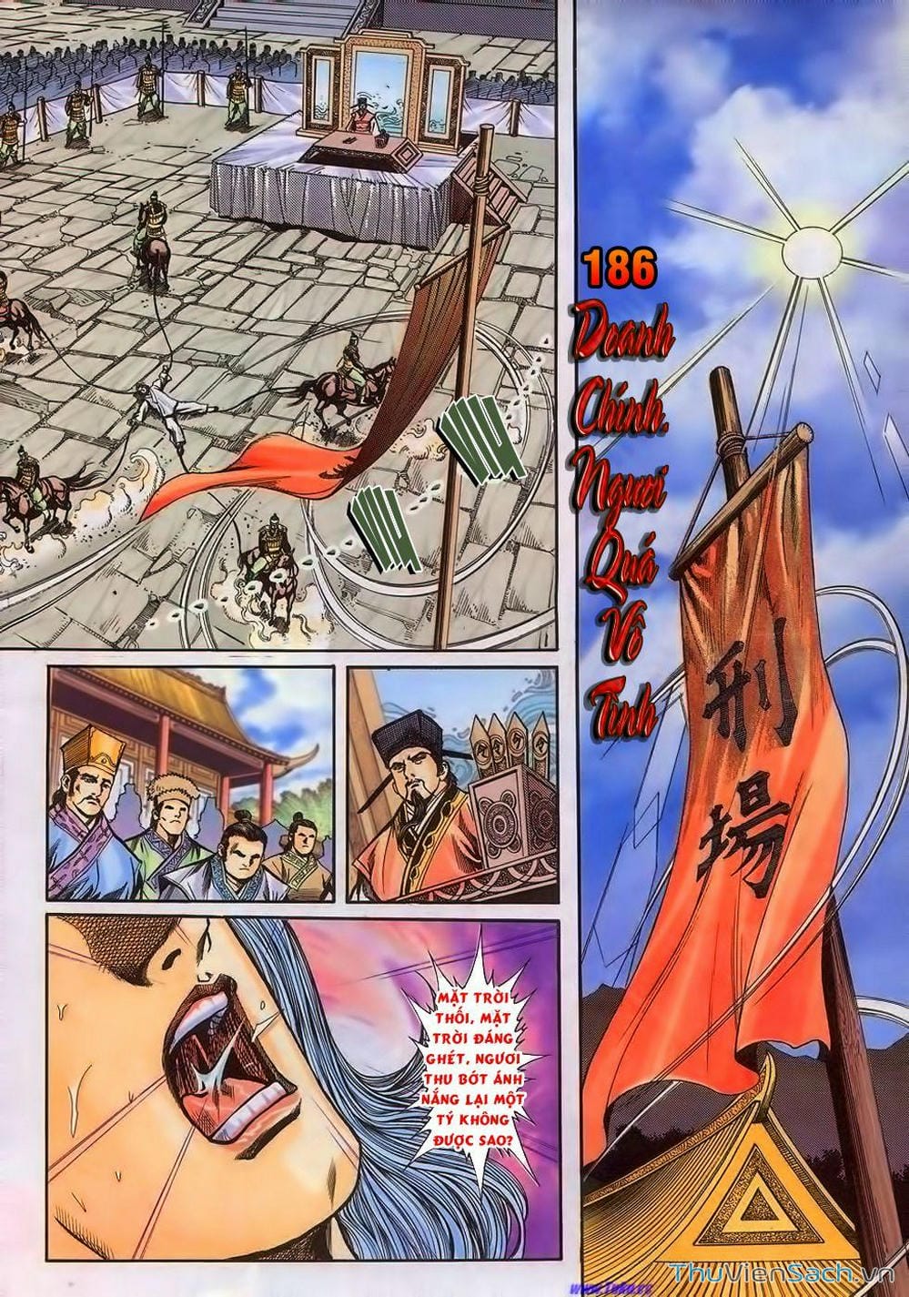 Truyện Tranh Tầm Tần Ký trang 3