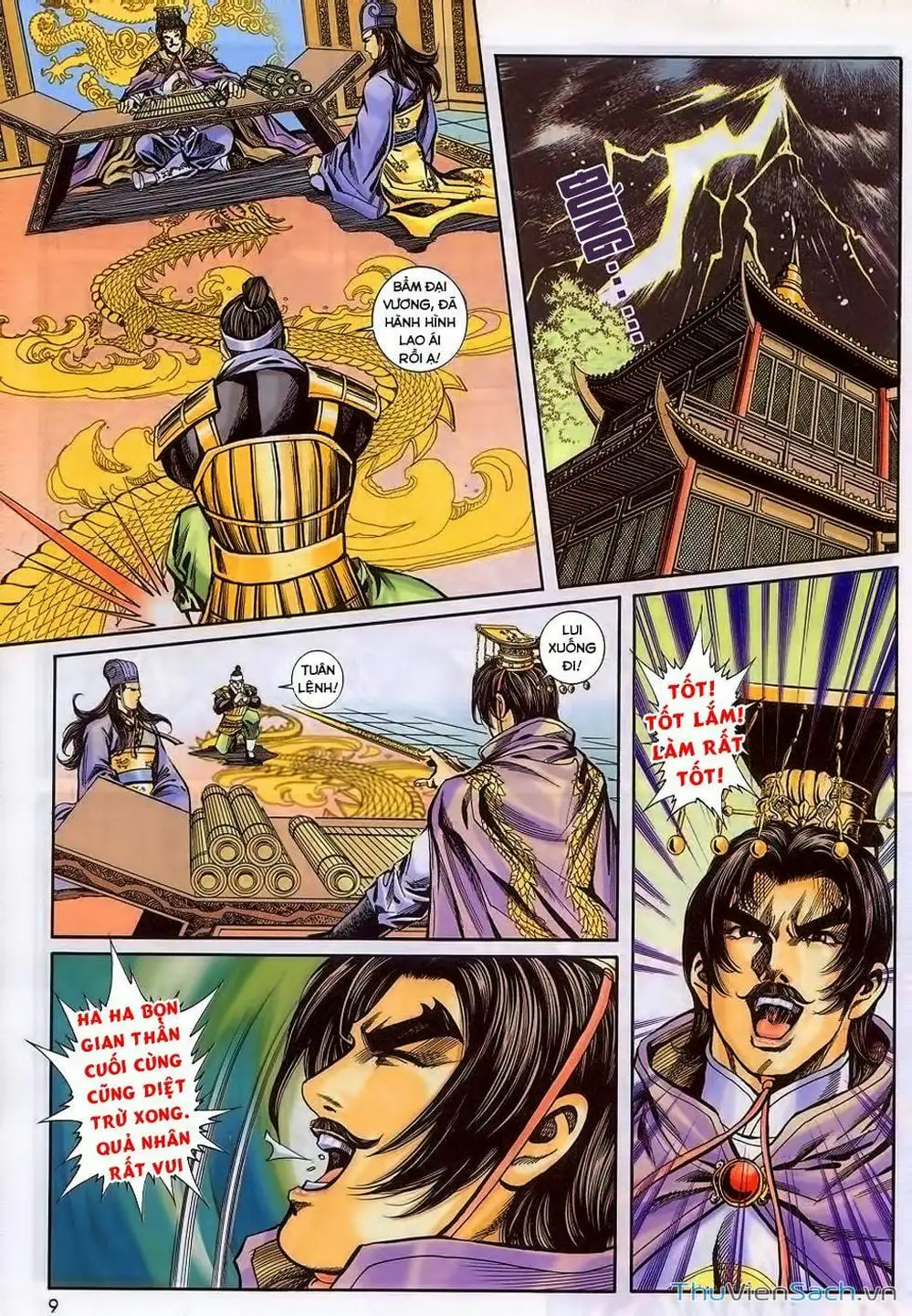 Truyện Tranh Tầm Tần Ký trang 3