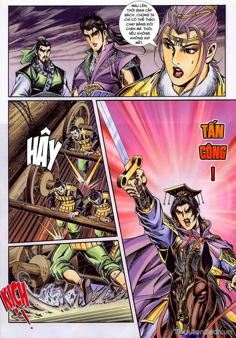 Truyện Tranh Tầm Tần Ký trang 3