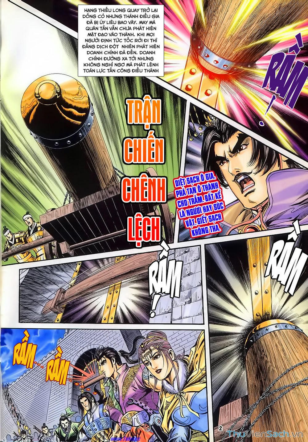 Truyện Tranh Tầm Tần Ký trang 3