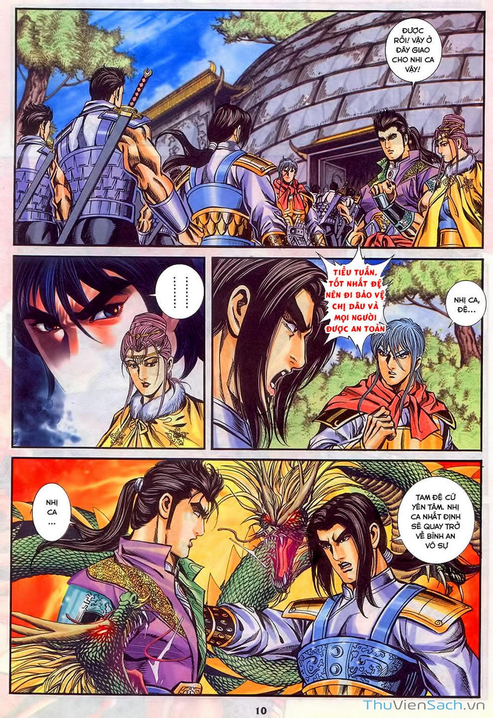 Truyện Tranh Tầm Tần Ký trang 3
