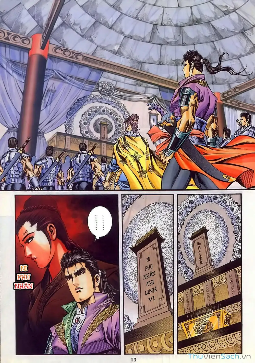 Truyện Tranh Tầm Tần Ký trang 3