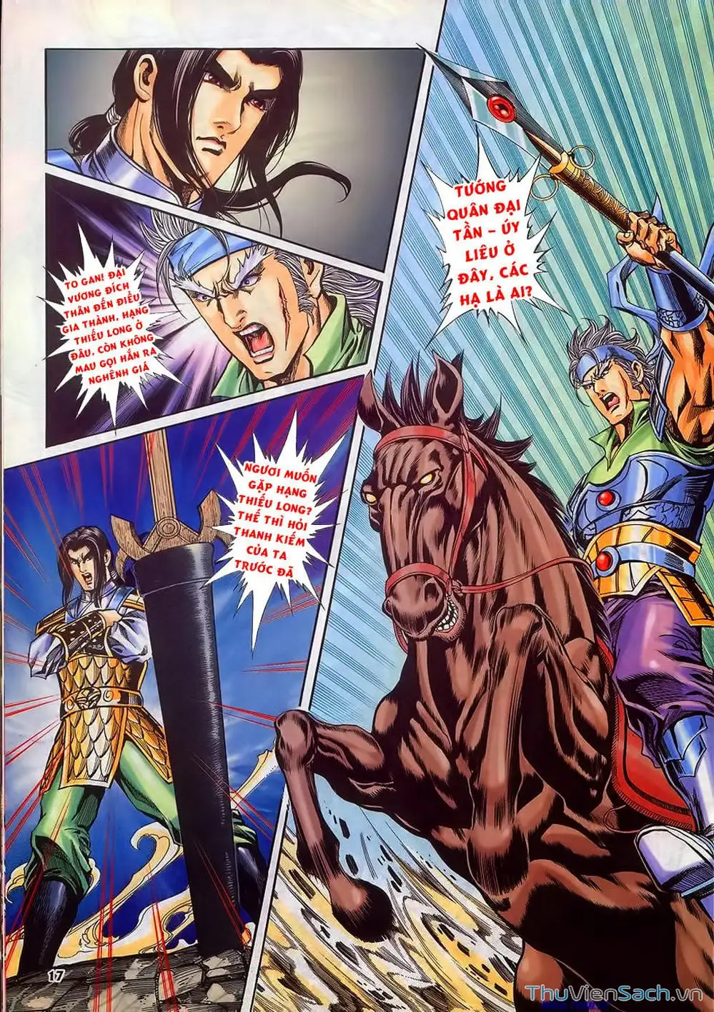 Truyện Tranh Tầm Tần Ký trang 3