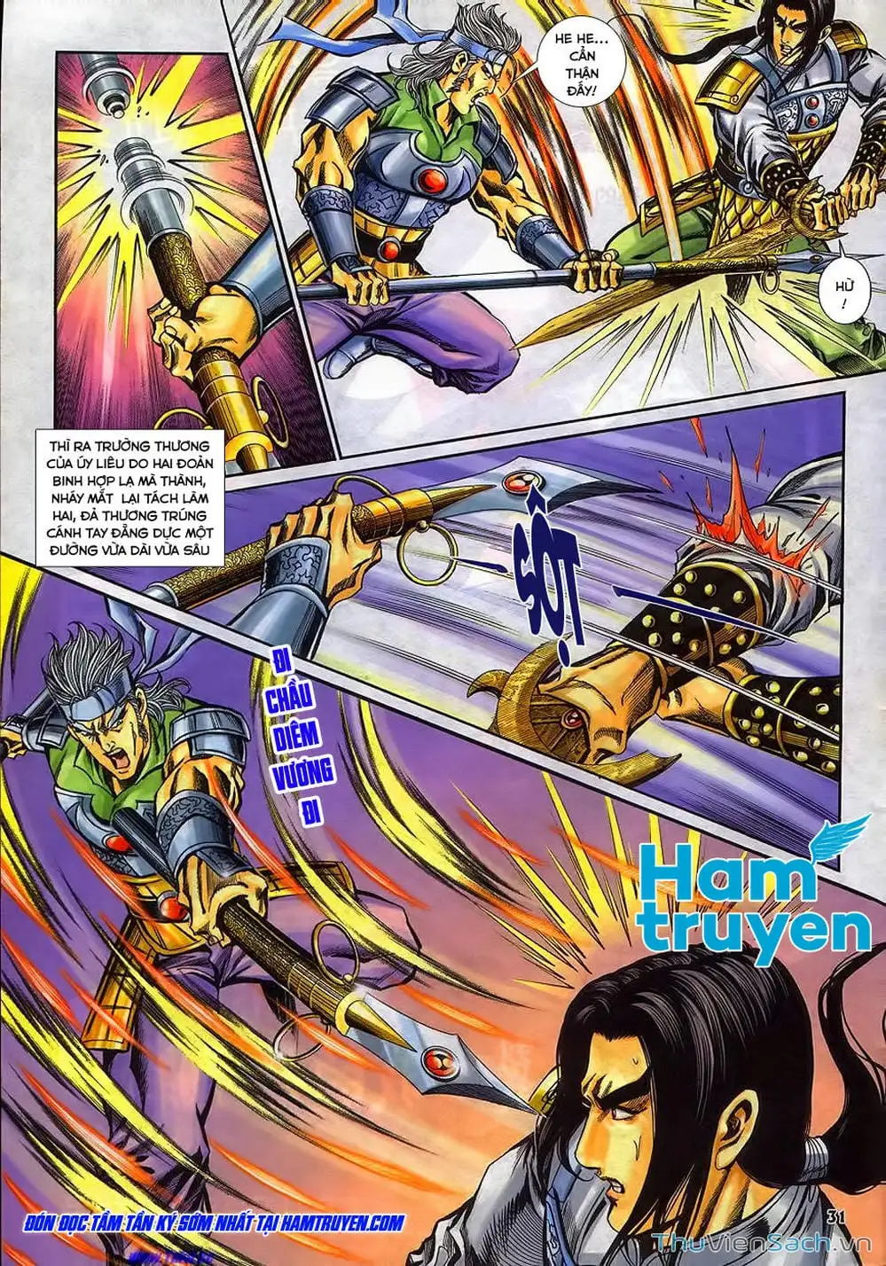 Truyện Tranh Tầm Tần Ký trang 3