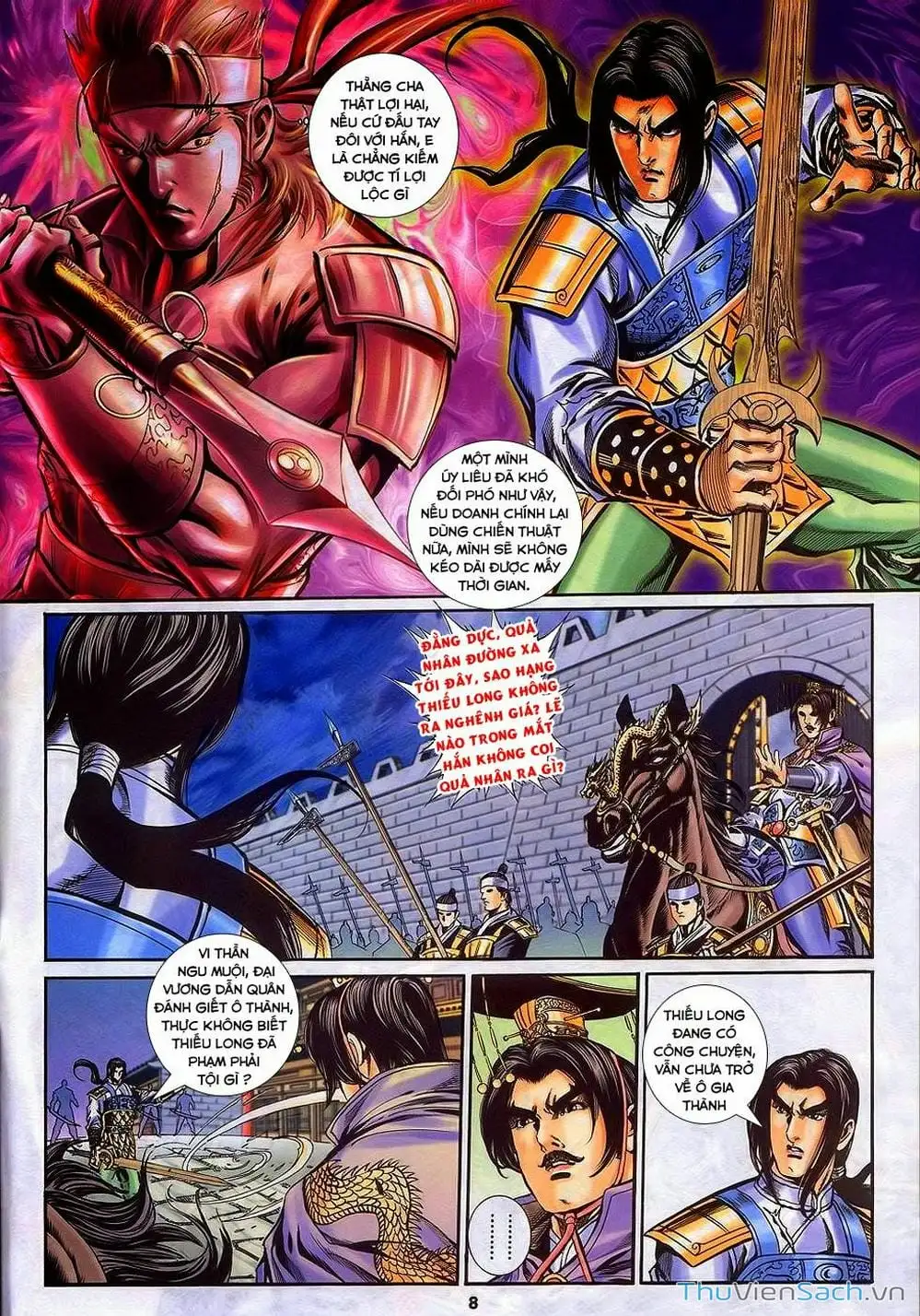 Truyện Tranh Tầm Tần Ký trang 3