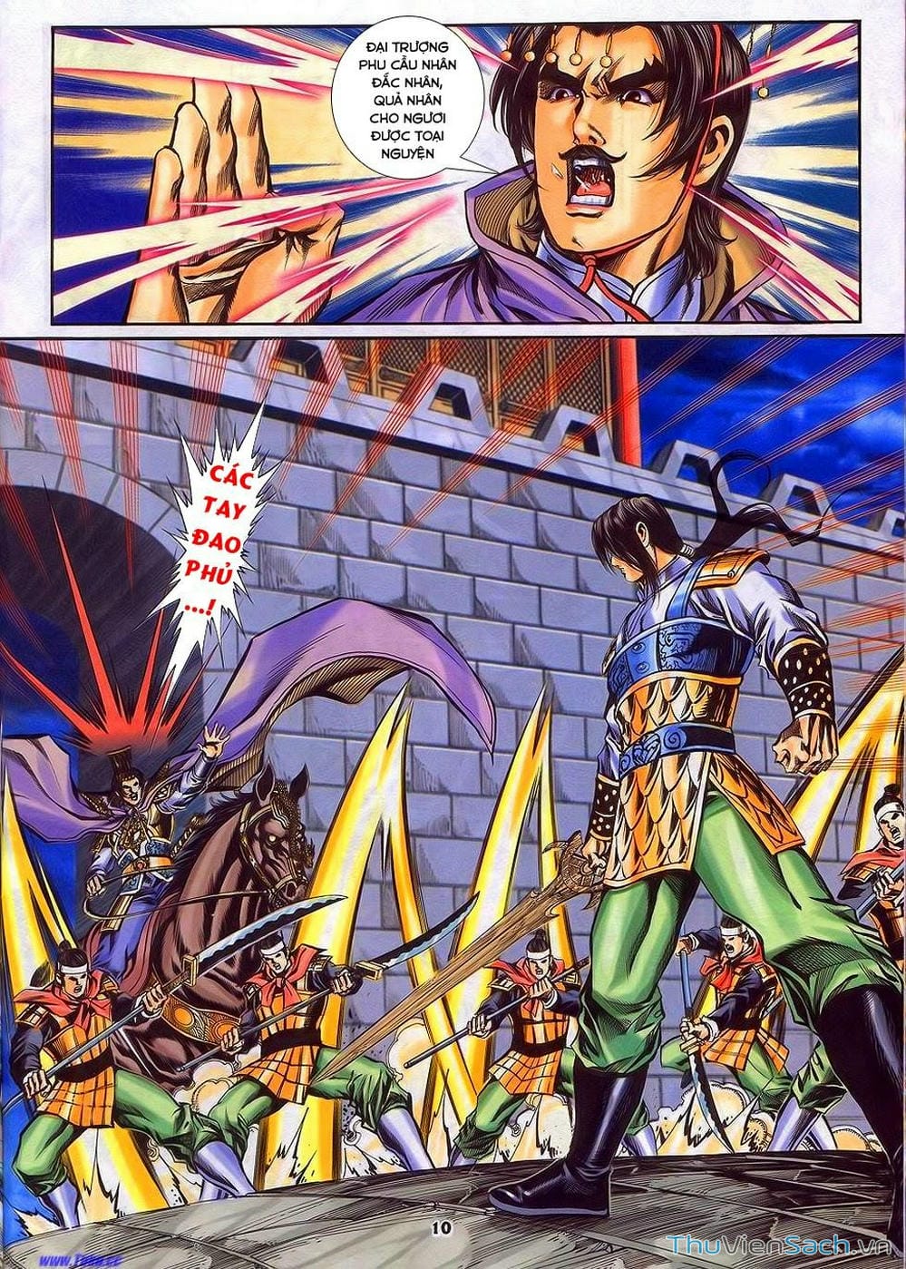 Truyện Tranh Tầm Tần Ký trang 3