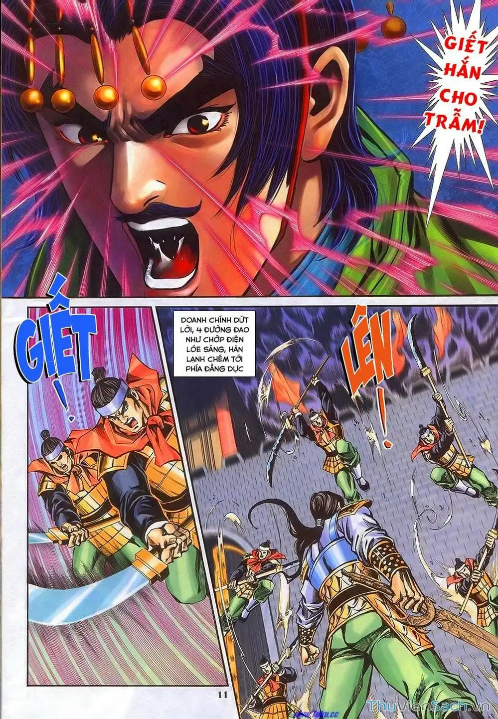 Truyện Tranh Tầm Tần Ký trang 3