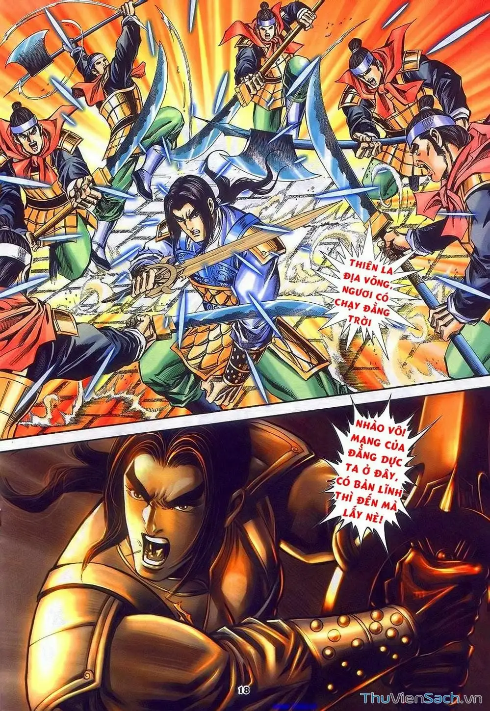 Truyện Tranh Tầm Tần Ký trang 3