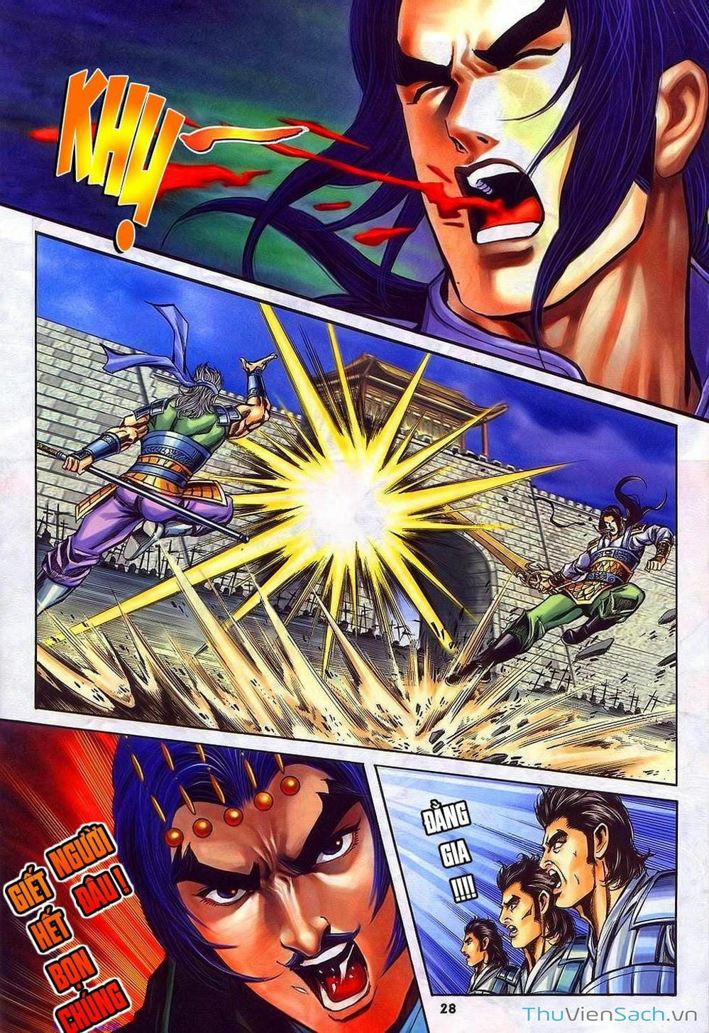 Truyện Tranh Tầm Tần Ký trang 3