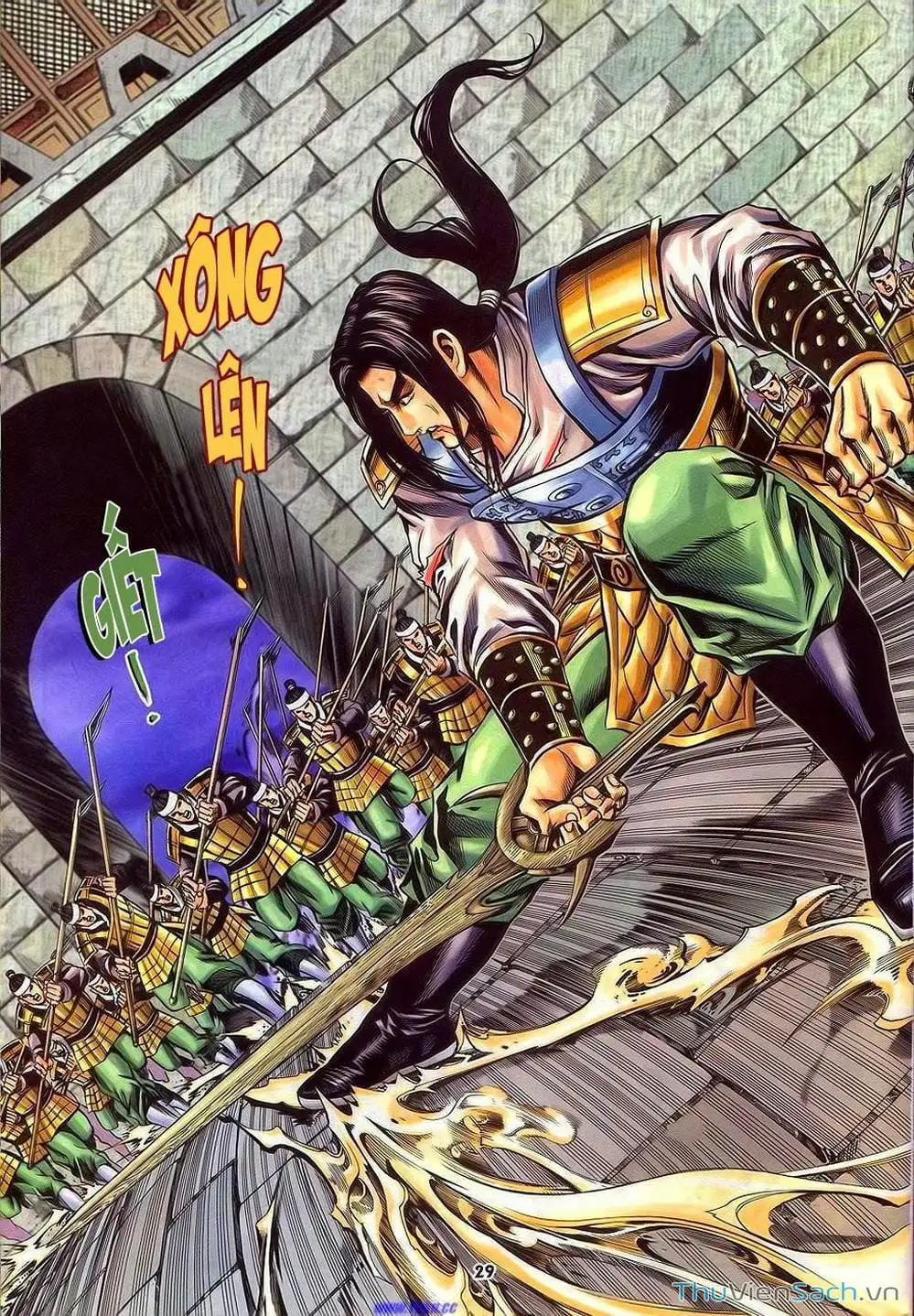 Truyện Tranh Tầm Tần Ký trang 3