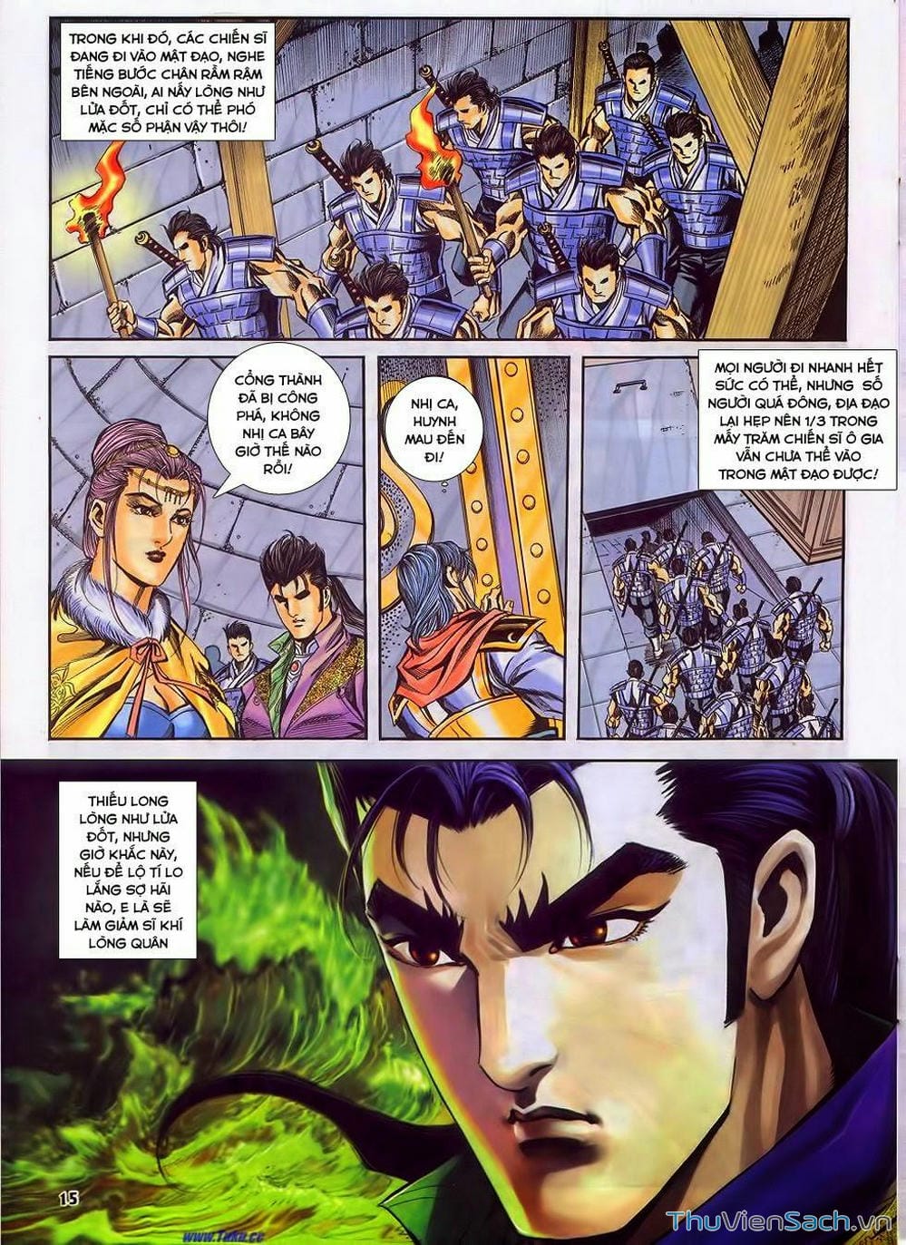 Truyện Tranh Tầm Tần Ký trang 3