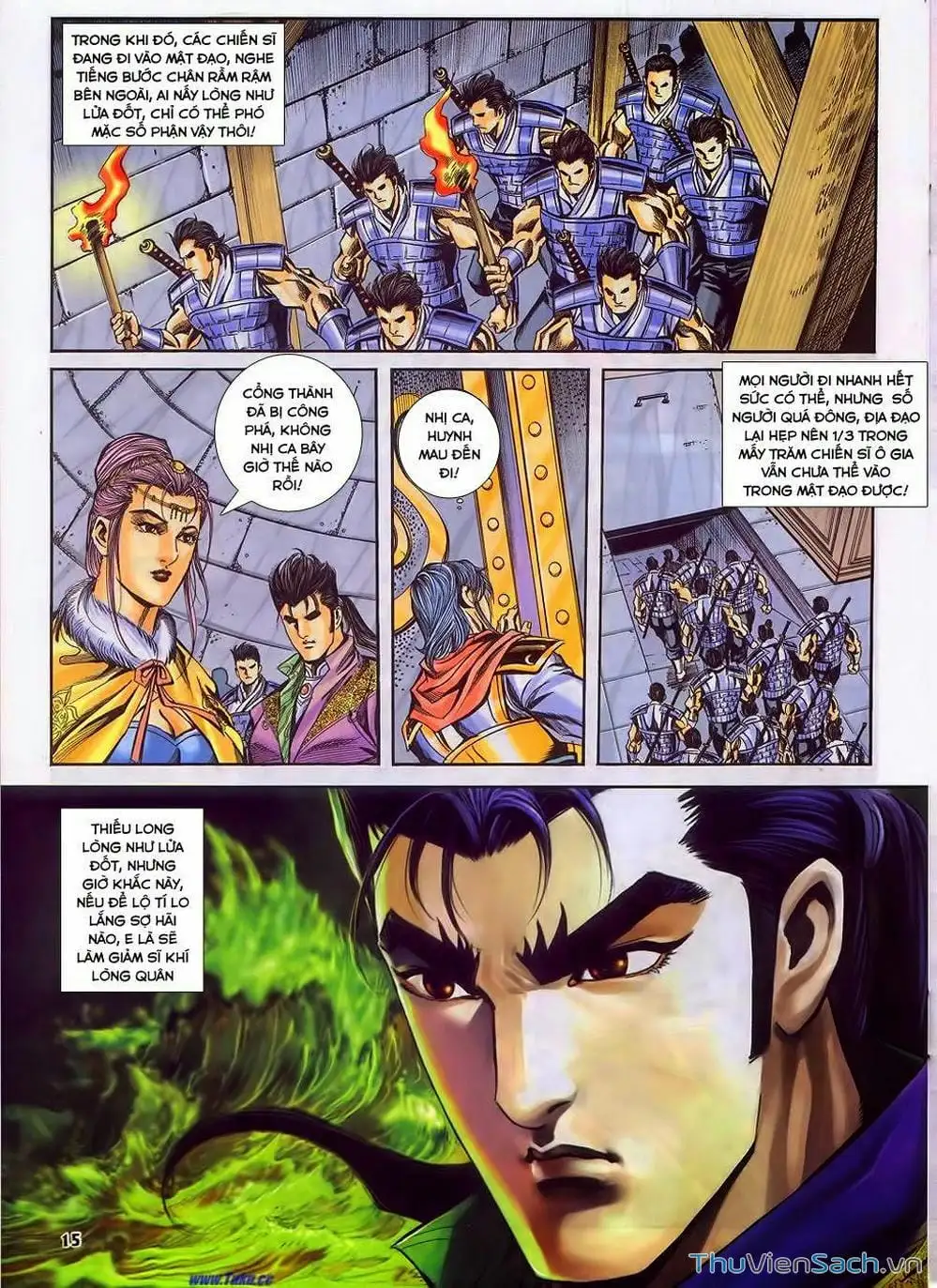 Truyện Tranh Tầm Tần Ký trang 3