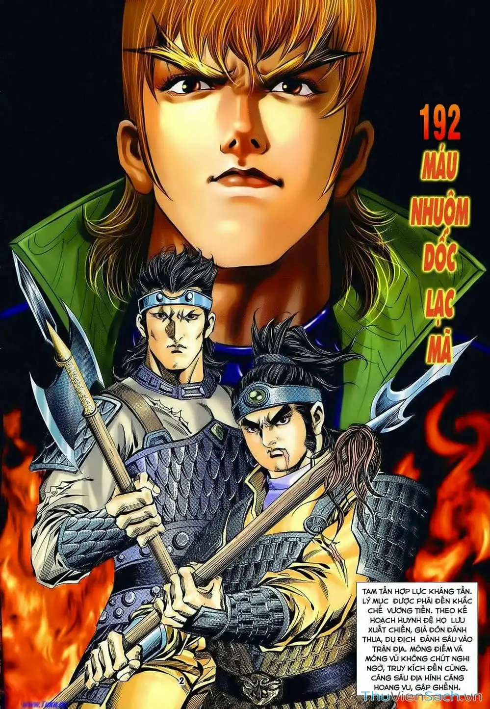 Truyện Tranh Tầm Tần Ký trang 3