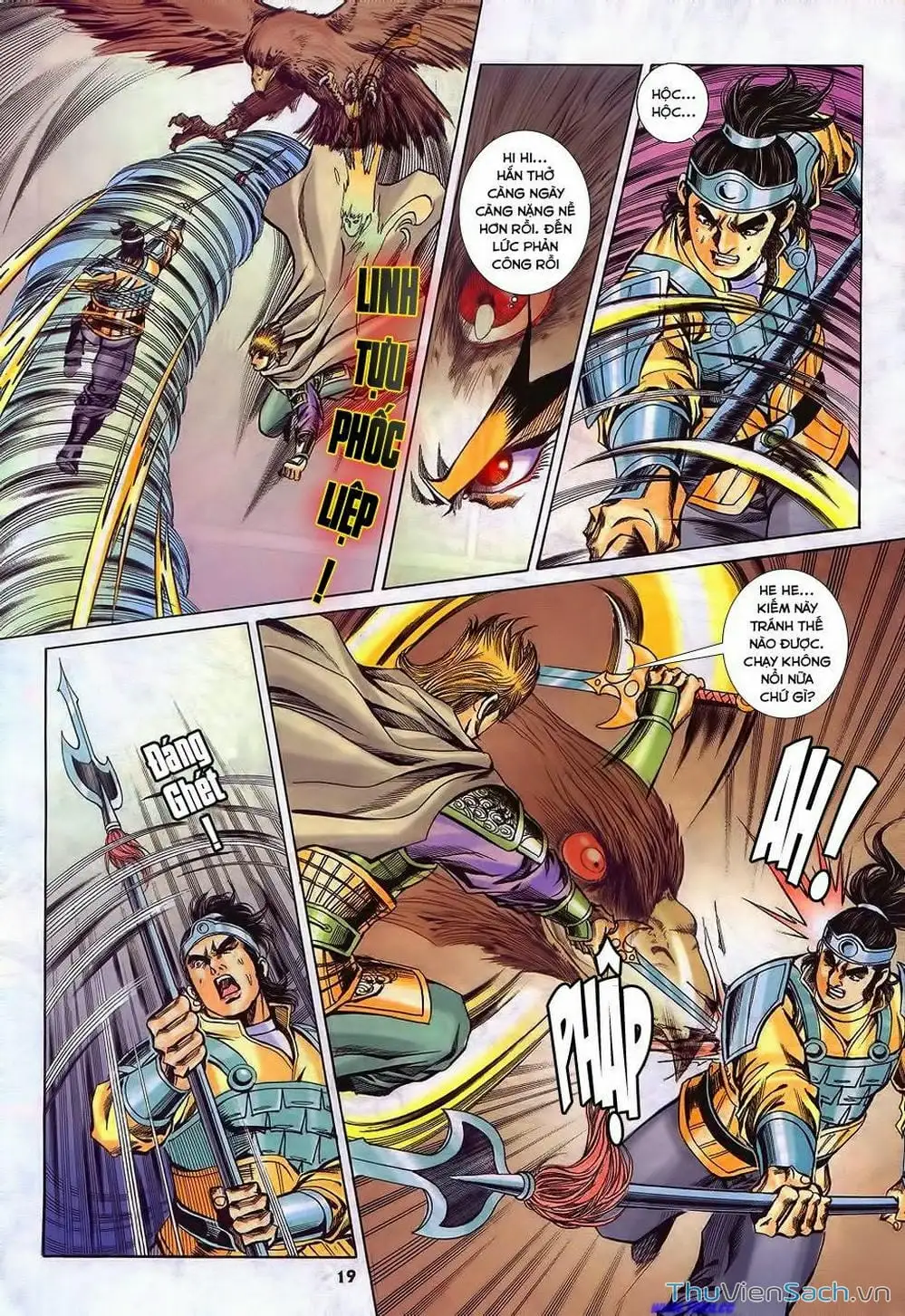 Truyện Tranh Tầm Tần Ký trang 3