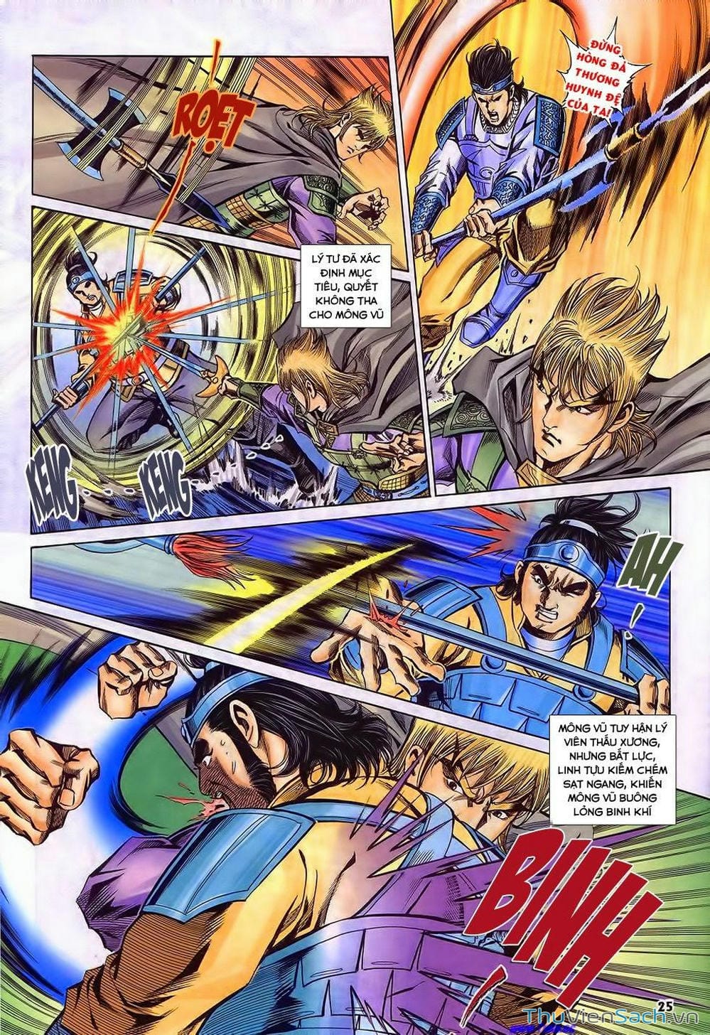 Truyện Tranh Tầm Tần Ký trang 3