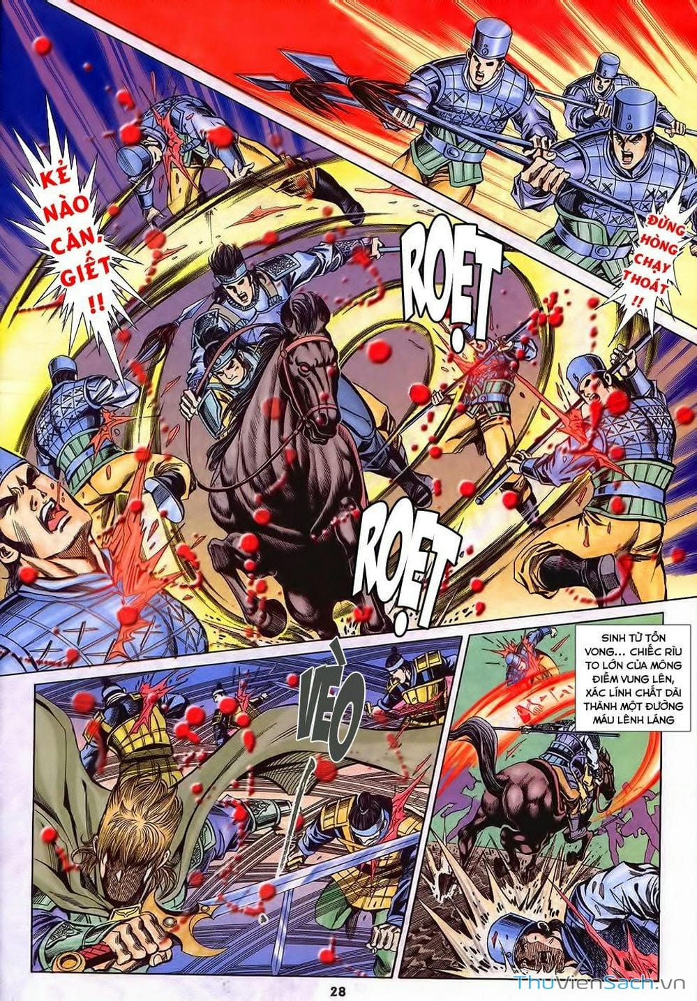 Truyện Tranh Tầm Tần Ký trang 3