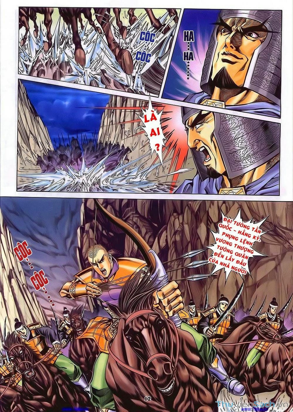 Truyện Tranh Tầm Tần Ký trang 3