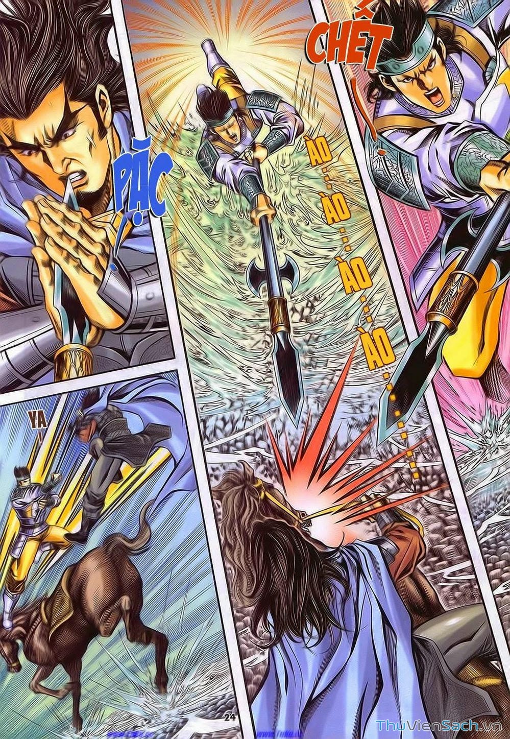 Truyện Tranh Tầm Tần Ký trang 3