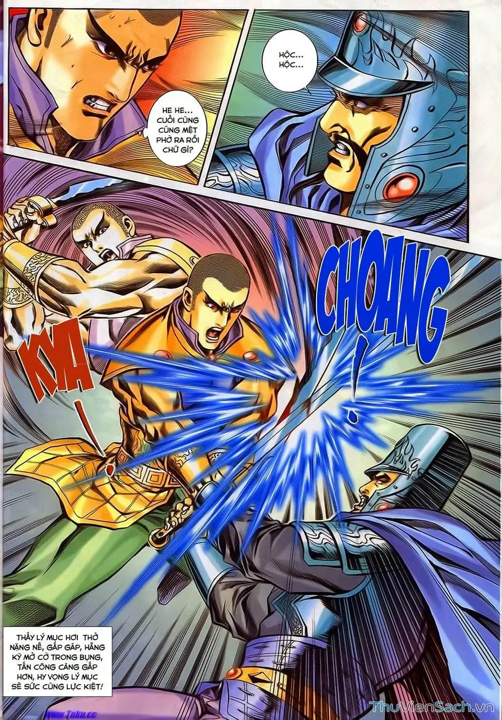 Truyện Tranh Tầm Tần Ký trang 3