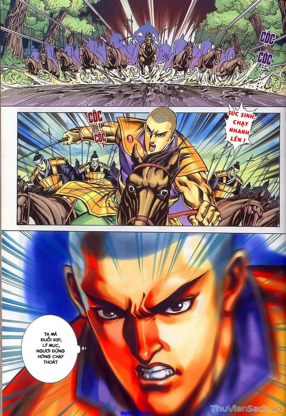 Truyện Tranh Tầm Tần Ký trang 3