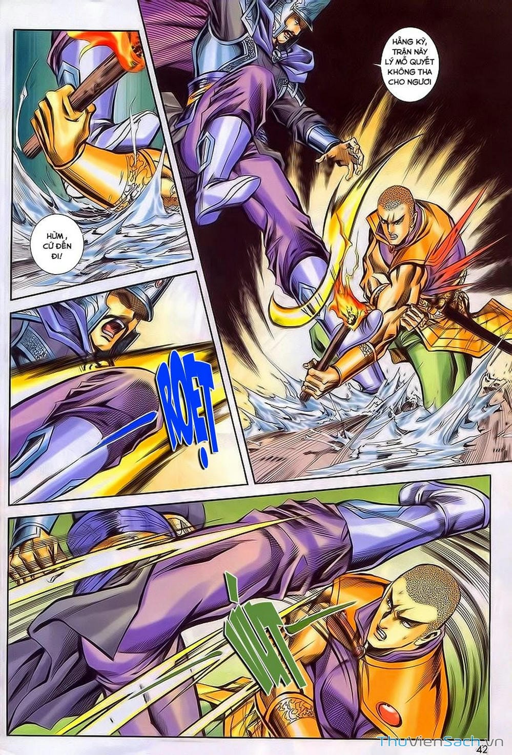 Truyện Tranh Tầm Tần Ký trang 3