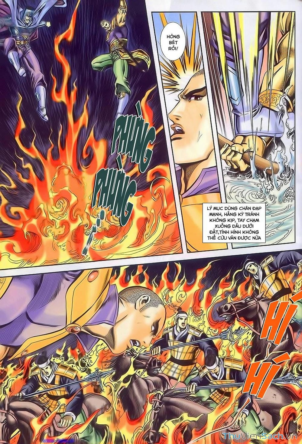 Truyện Tranh Tầm Tần Ký trang 3