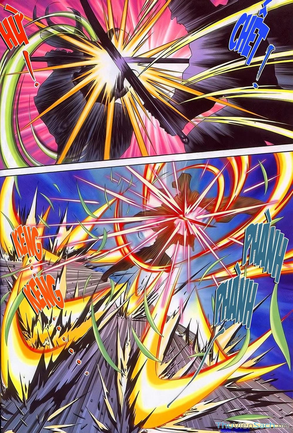 Truyện Tranh Tầm Tần Ký trang 3