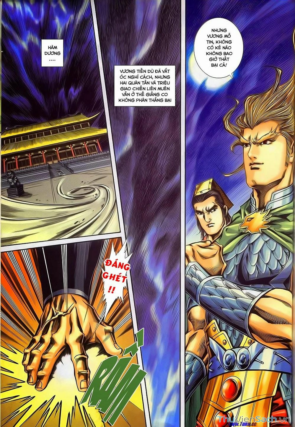 Truyện Tranh Tầm Tần Ký trang 3